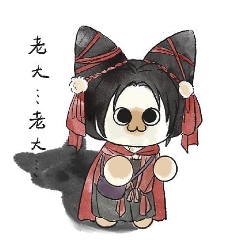 开局被曝假世子，我当场就职皇帝