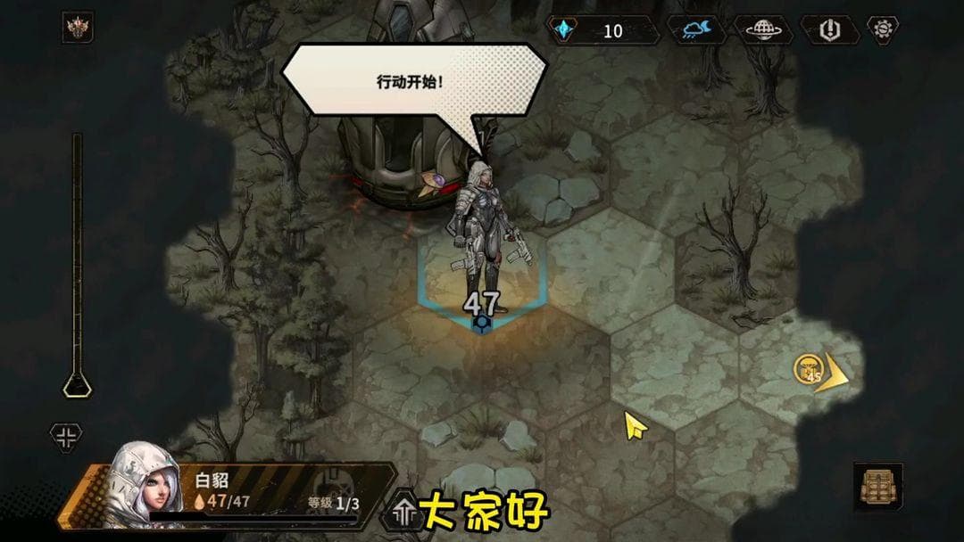 [推荐]《派对杀手2》：在迪斯科派对上暗杀是一种什么样的体验？