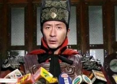唐朝官职排位表解析：制度是什么样的？
