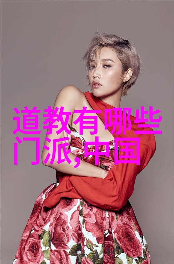 探索内心的修行之路：六个关键点与实践指南