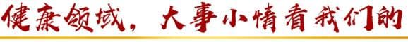 让医院数智化转型跑出“加速度”