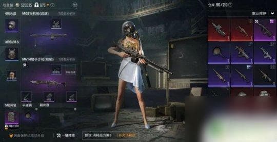 从速刷到摸金：和平精英地铁逃生模式全攻略