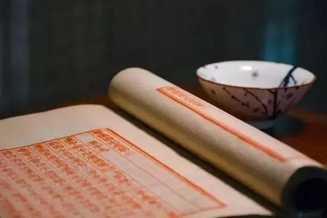 领略古代药书中的药物分类法