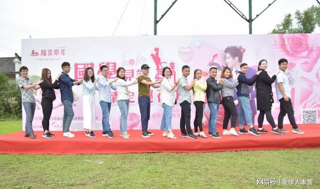 南京本地人找对象，婚介所和相亲角哪个更有效？