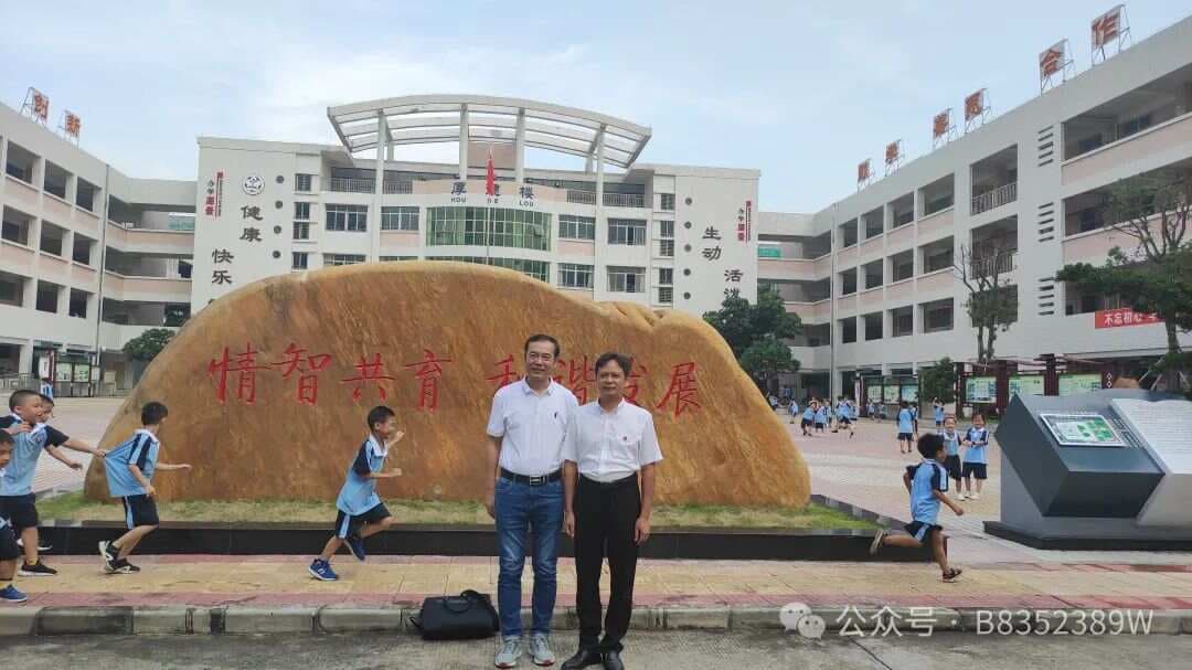 优秀“一训三风”及校徽校歌的参考标准
