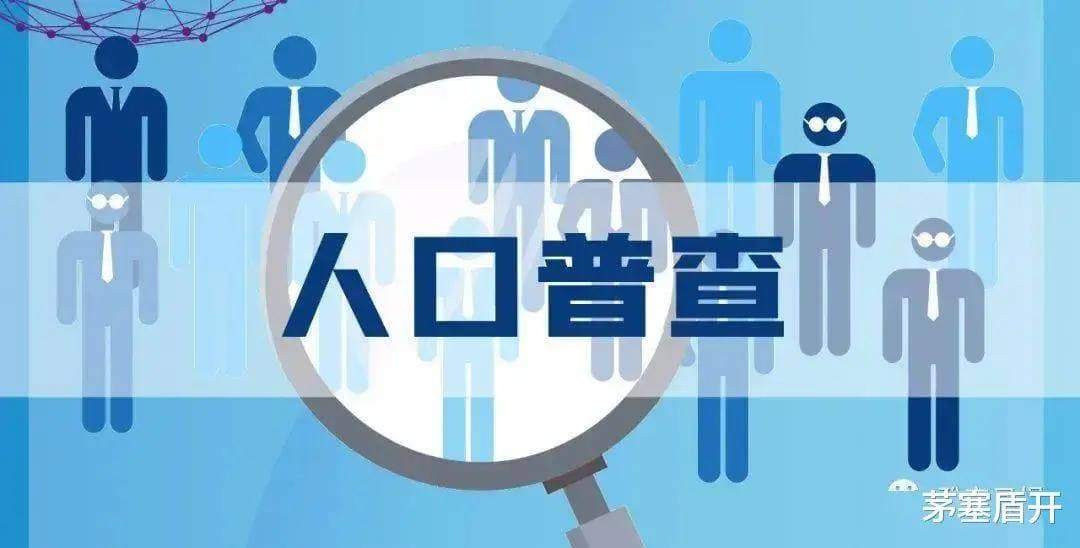 DeepSeek回答你：“超过5%的80后已经离世”是真的吗？