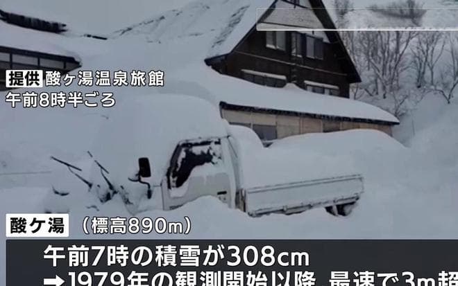 日本遭3米雪灾！分析：强冷空气我国南下受阻，北极涡旋转奔日本