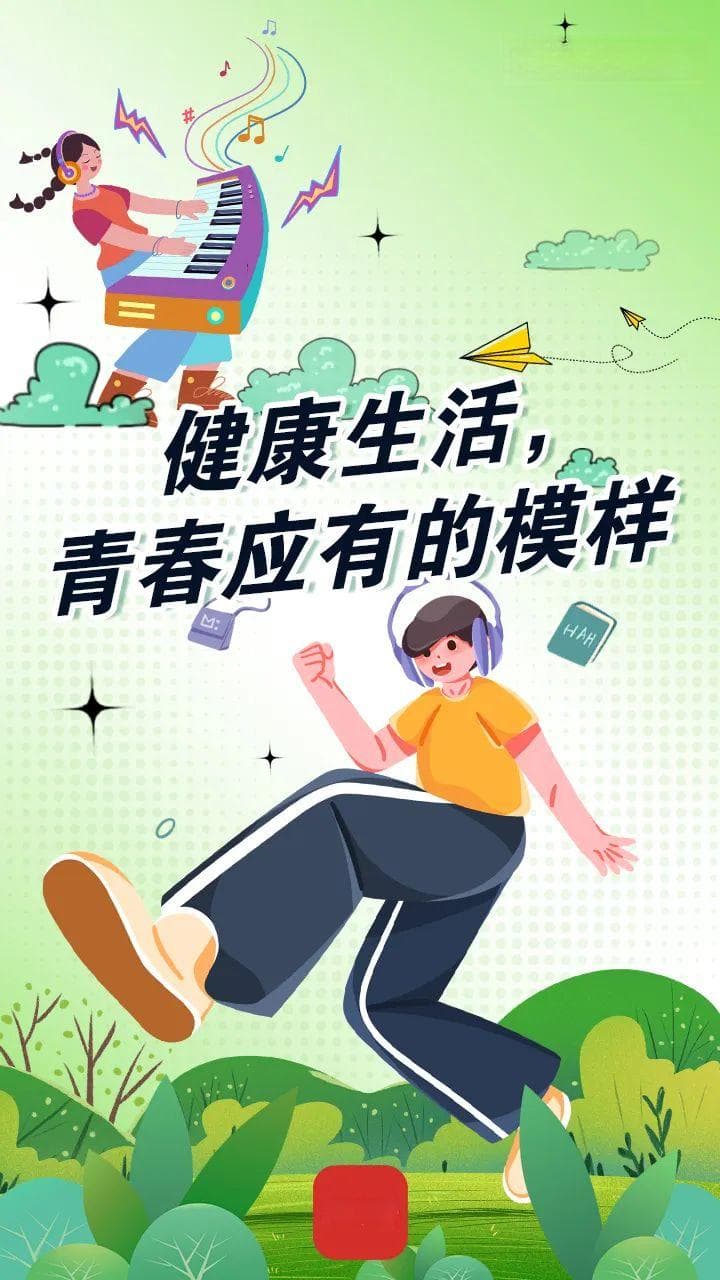 年纪轻轻，为何心梗