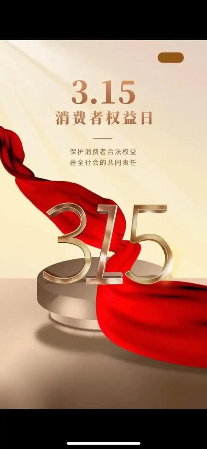 湛江"毒虾仁"公司态度嚣张，被曝光后仍不承认违规，谁给的底气