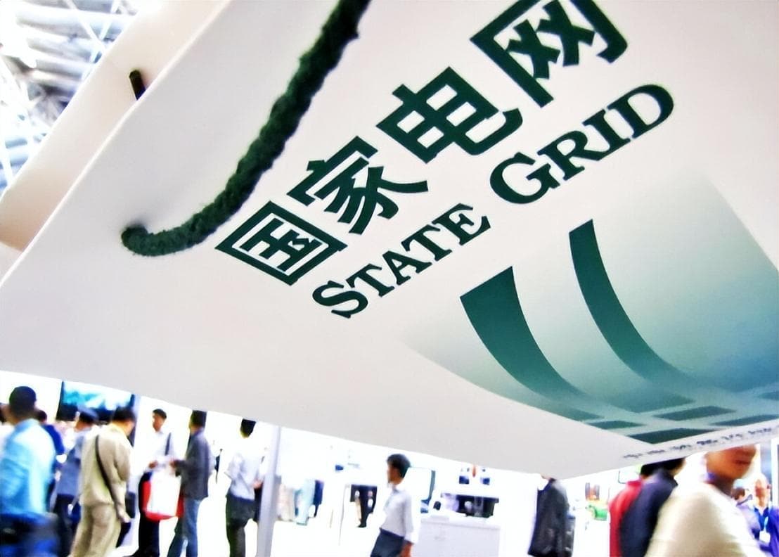 央企和国企的区别：定义、特点及就业前景分析