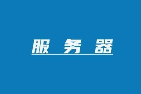 SCCM服务器搭建：实战经验与深度指南