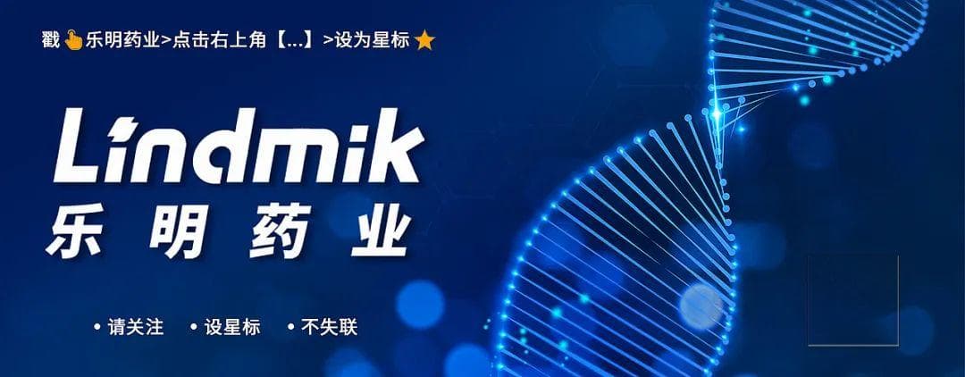 谁更胜一筹？市售主流贴剂全评测来了