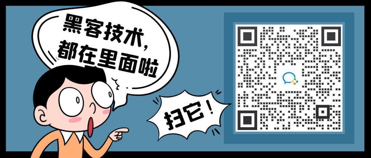 DDoS攻击原理详解：从零基础入门到精通