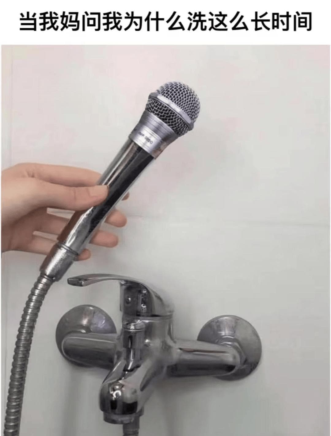 【健康生活】洗热水澡，最好别超过多长时间？