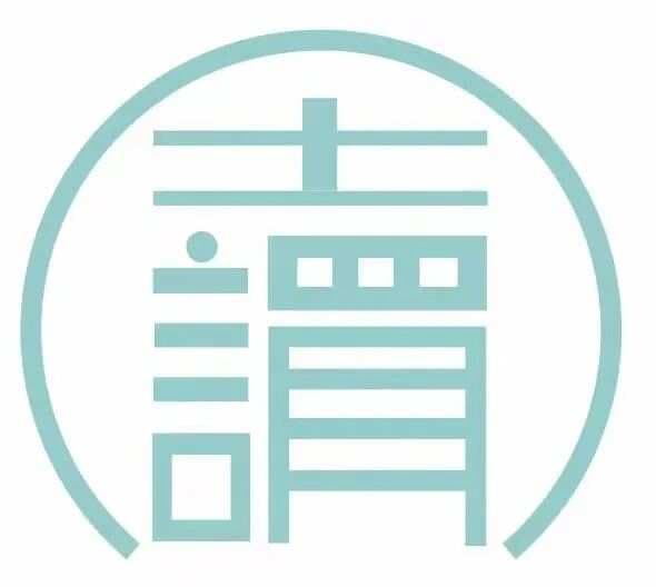石器时代：从工具到技术