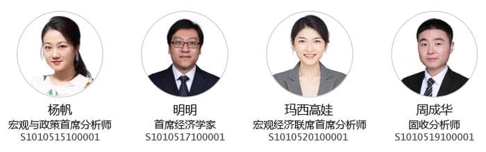 物价数据｜核心CPI为何低于市场预期？（2024年3月）