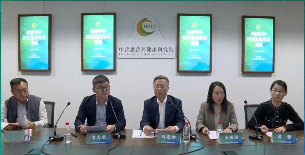 专家齐聚探讨“科技守护视觉及其系统健康”