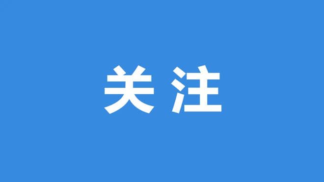 国家标准今年7月实施 给爸妈买鞋将有“标”可循
