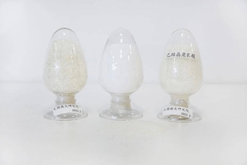 突破国外控制，常用于奶茶吸管……一种新型生物基可生物降解材料在无锡成功“量产”