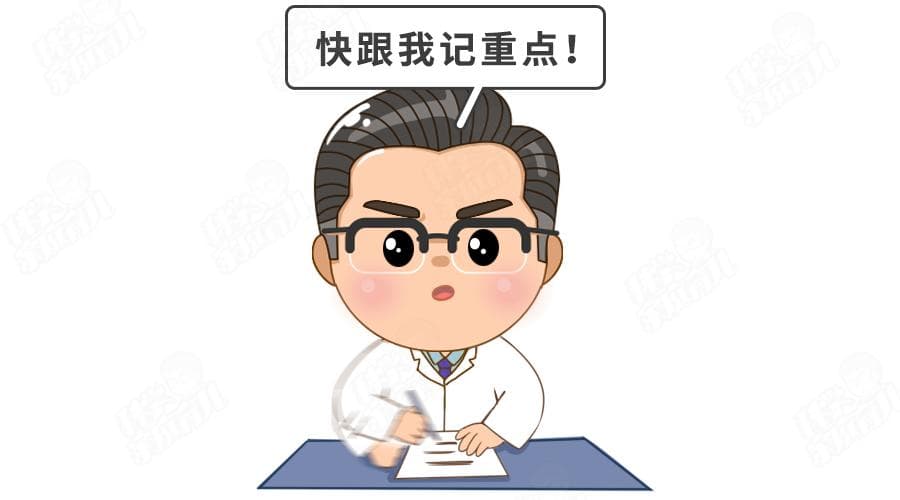 孩子出现心肌炎症状，家长该如何处理？
