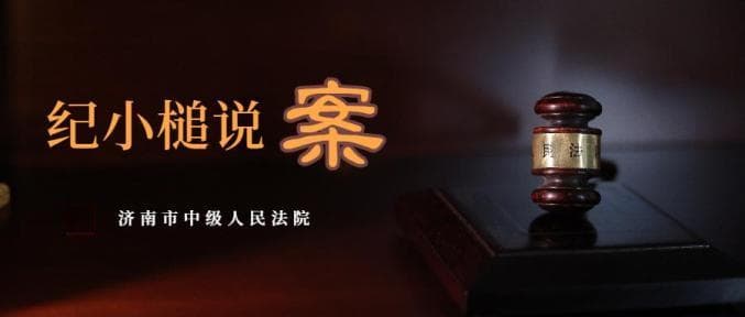 网购化妆品无合法来源，是否可以索赔十倍赔偿？