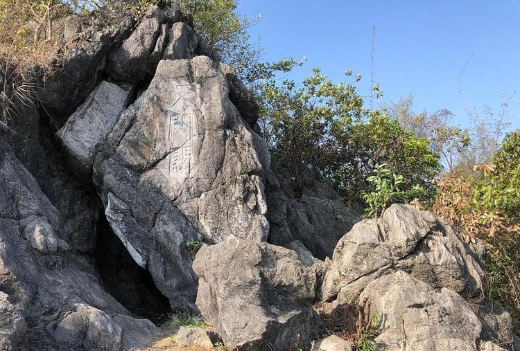 广西北流著名景点，底蕴丰厚自古闻名，未经开发很是原始