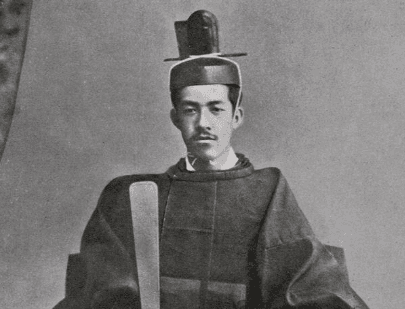 日本历史上的第一个天皇