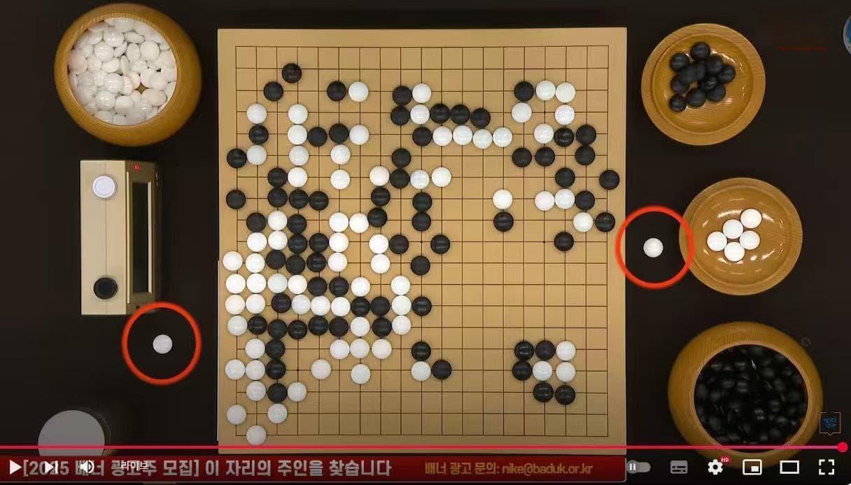 韩国棋院变更引争议盘外规则，取消“累计犯规直接判负”规定