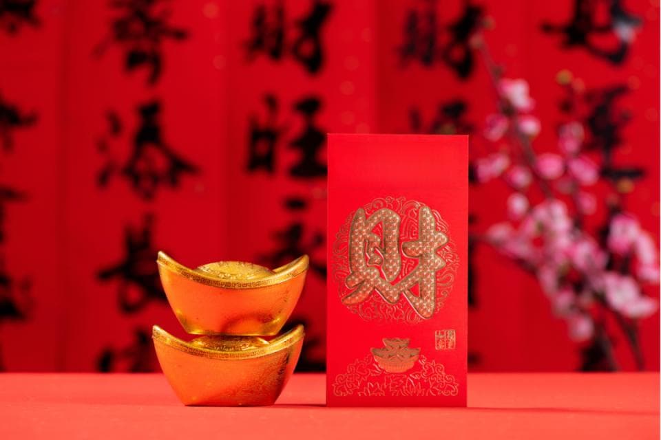 用博弈论的知识打开猜红包游戏，太有用了！