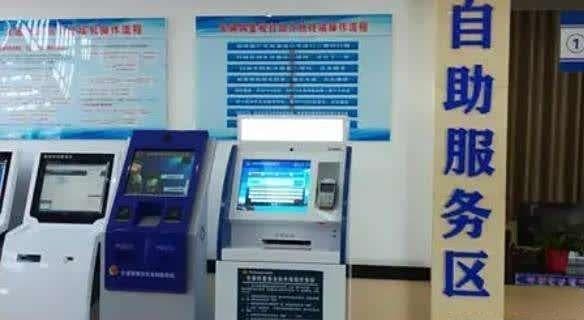 驾驶证换证体检指南：4大项目+3类证件准备全攻略