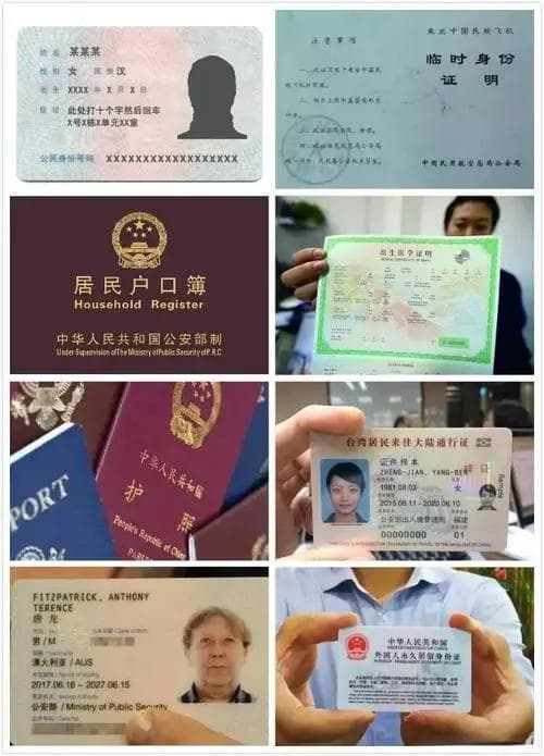第一次坐火车/高铁，如何坐？全流程讲解