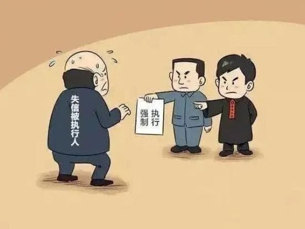 “终本执行”“终结执行”≠法院不管了，一文读懂如何恢复执行