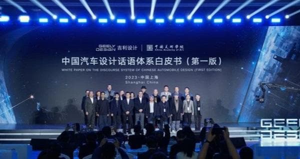 从“中国制造”走向“中国品牌”，“中国设计”正在走向世界