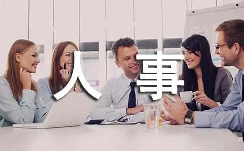 张海迪：轮椅上的追梦人