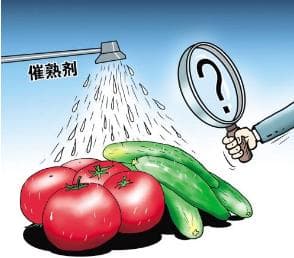 催熟剂-乙烯：饮食安全知识