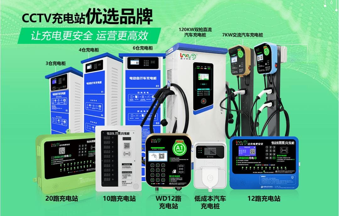 电瓶车充电器亮绿灯了是不是表示充满了？
