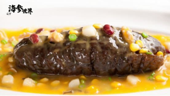 十个实用的海参食用窍门，从选购到烹饪一文掌握
