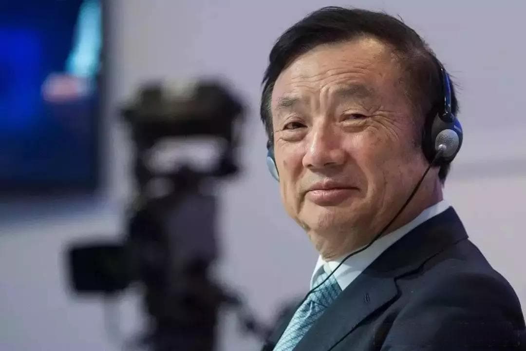 华为内控秘籍：任正非如何防“内鬼”