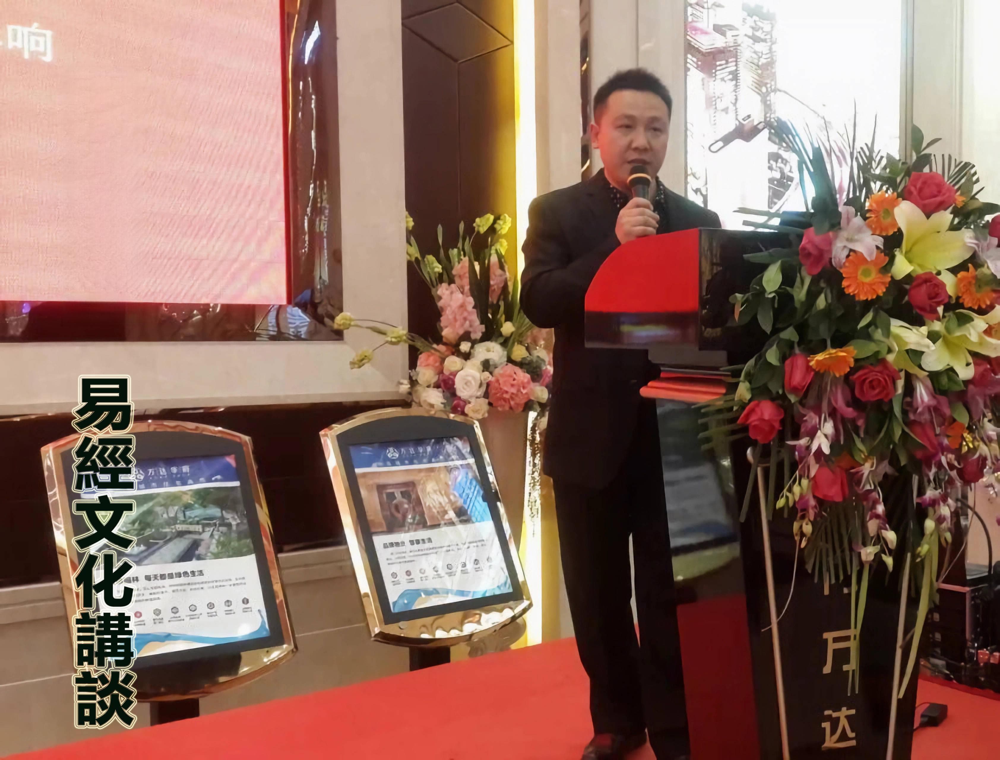 官杀混杂是什么意思，官杀混杂会出现什么问题