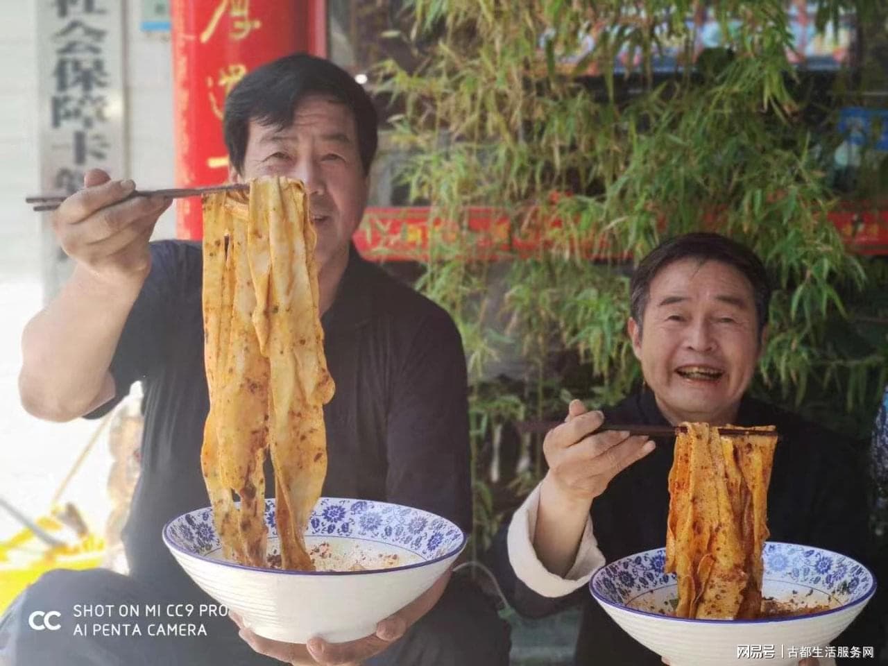 biangbiang面：陕西关中特色面食的文化传承