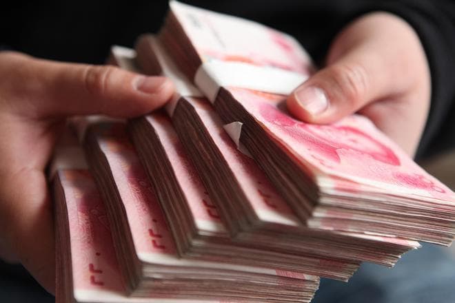 4家银行面临解散，存款取不出来？储户必知的4大存款安全秘籍