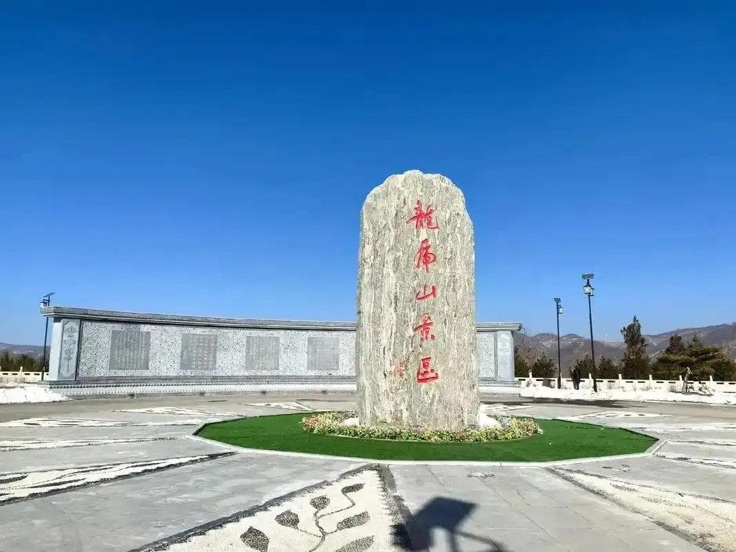 国内首部道文化仙侠短剧《龙虎山记》即将震撼上线