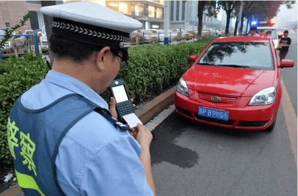 车辆违章后多久可以查到？非本人车辆违章记录查询攻略