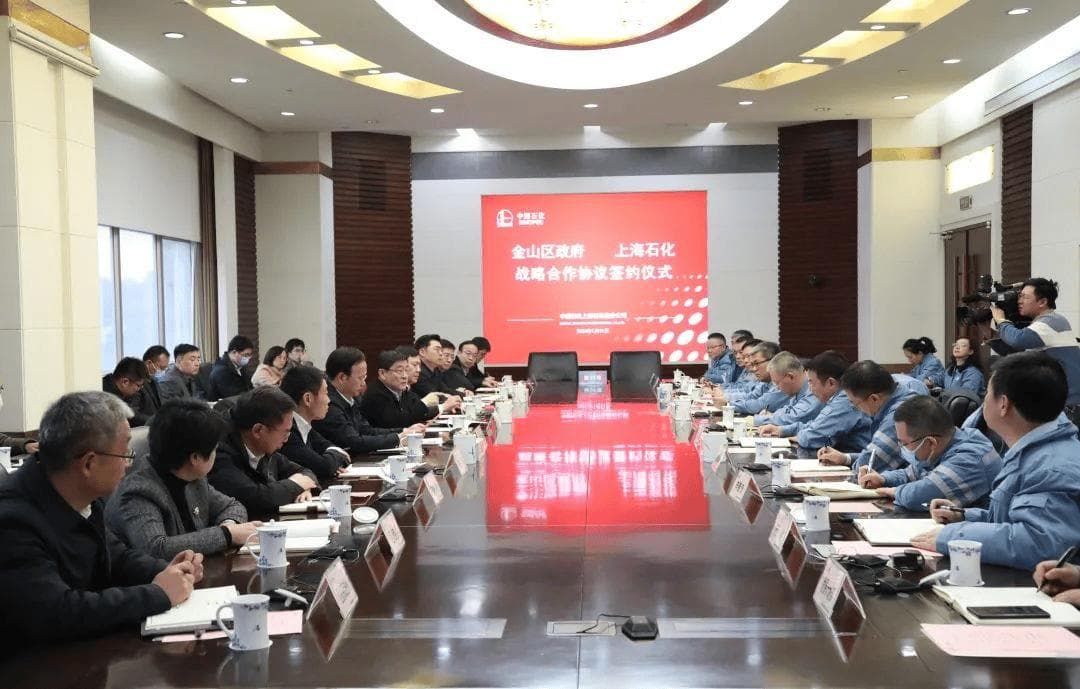 碳纤维行业新建、扩产与战略合作全景分析：市场低迷中的积极布局