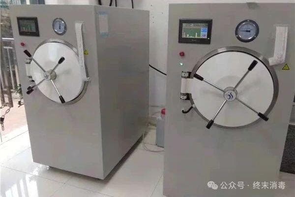 怎样才能正确使用湿热灭菌器？消毒人员必须掌握