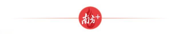 水东湾红树林里来了“生物精灵”｜海上森林寻新记