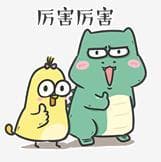 2024年1-2月湛江市经济数据报告：多项指标增速位居全省前列