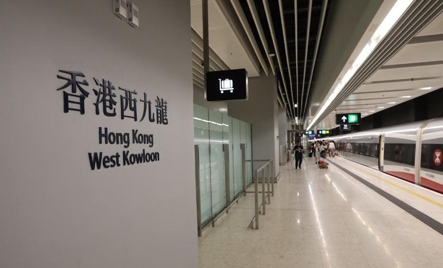 香港去佛山最全交通指南：5种方式任你选