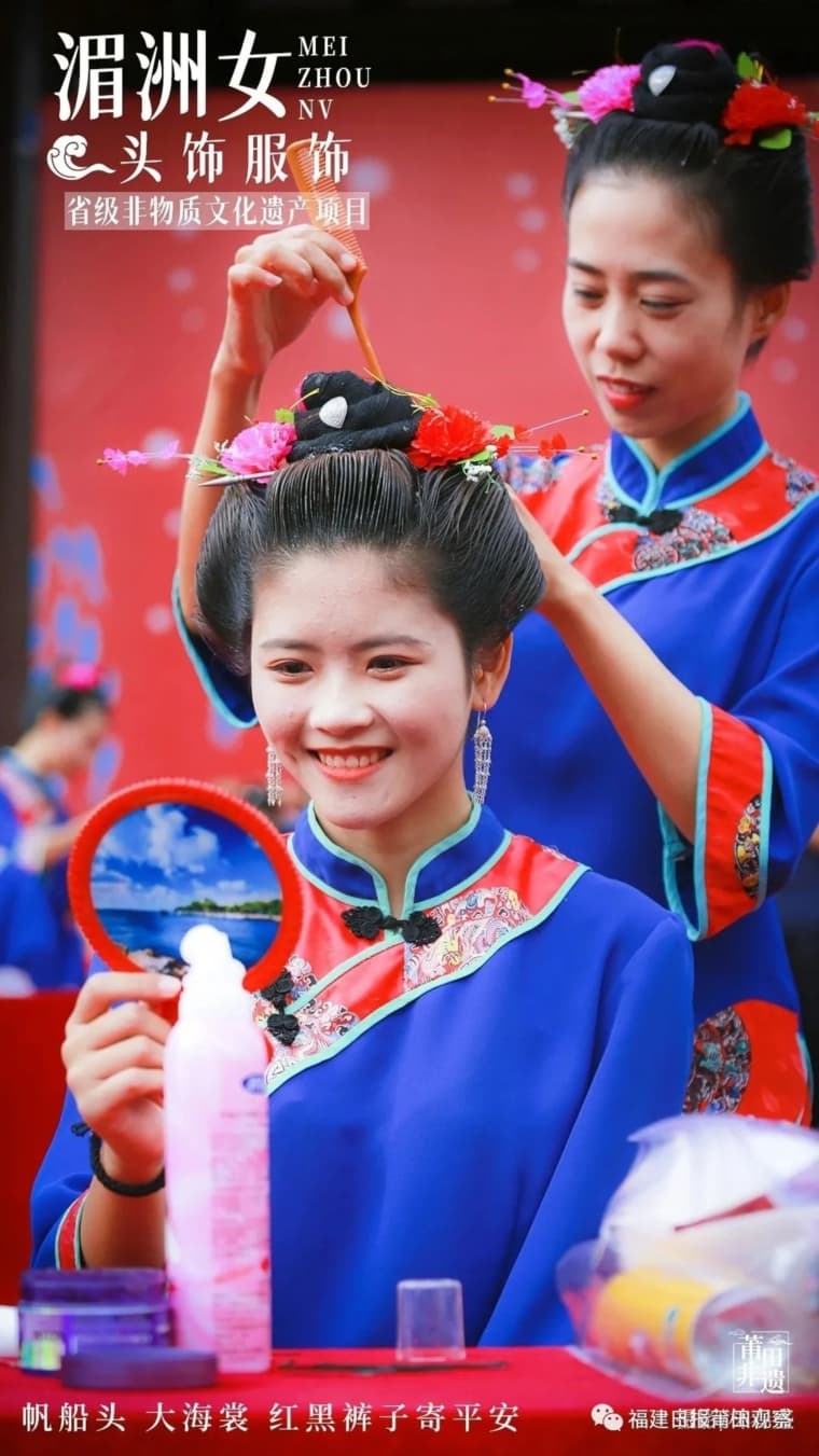 莆田非遗：唤醒历史记忆 传承文化根脉