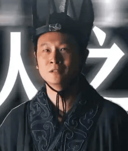 赵高历任官职探析